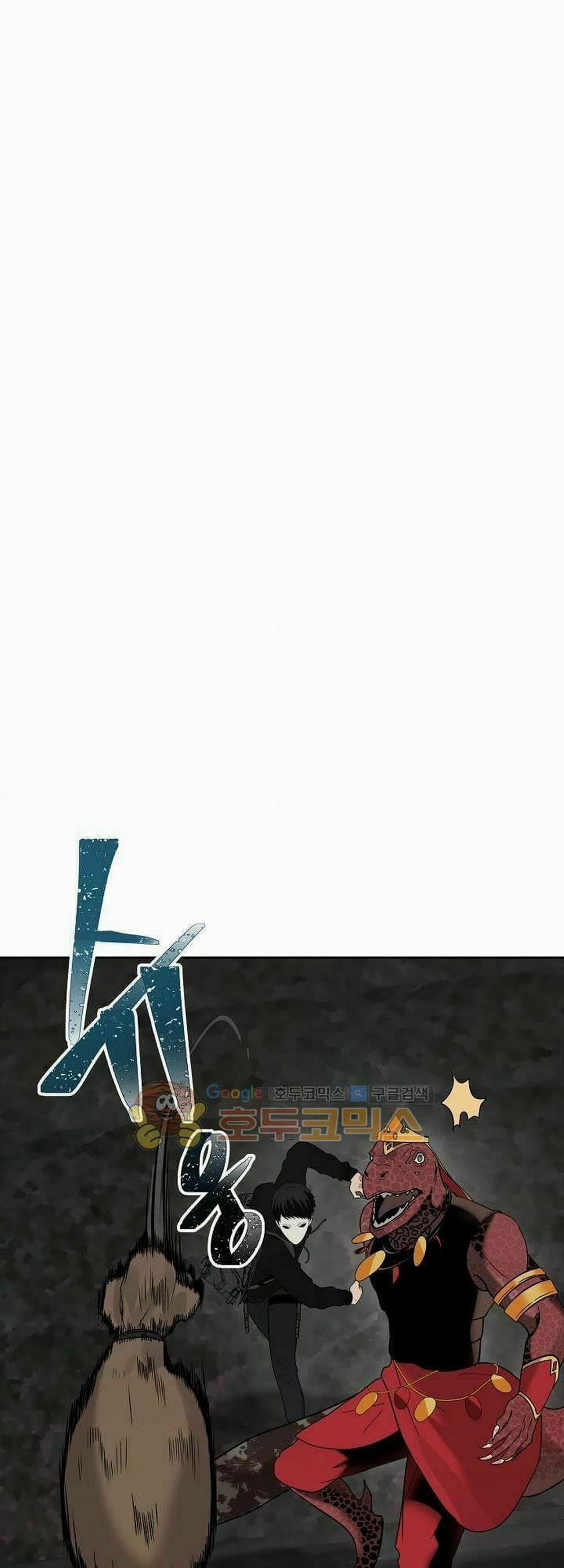 Vua Thăng Cấp 15 trang 11