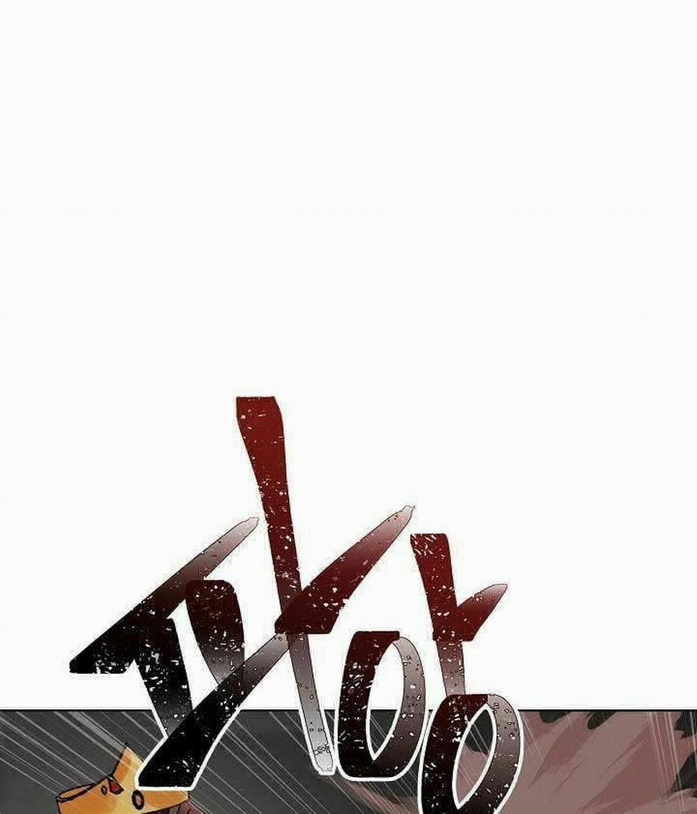 Vua Thăng Cấp 15 trang 14