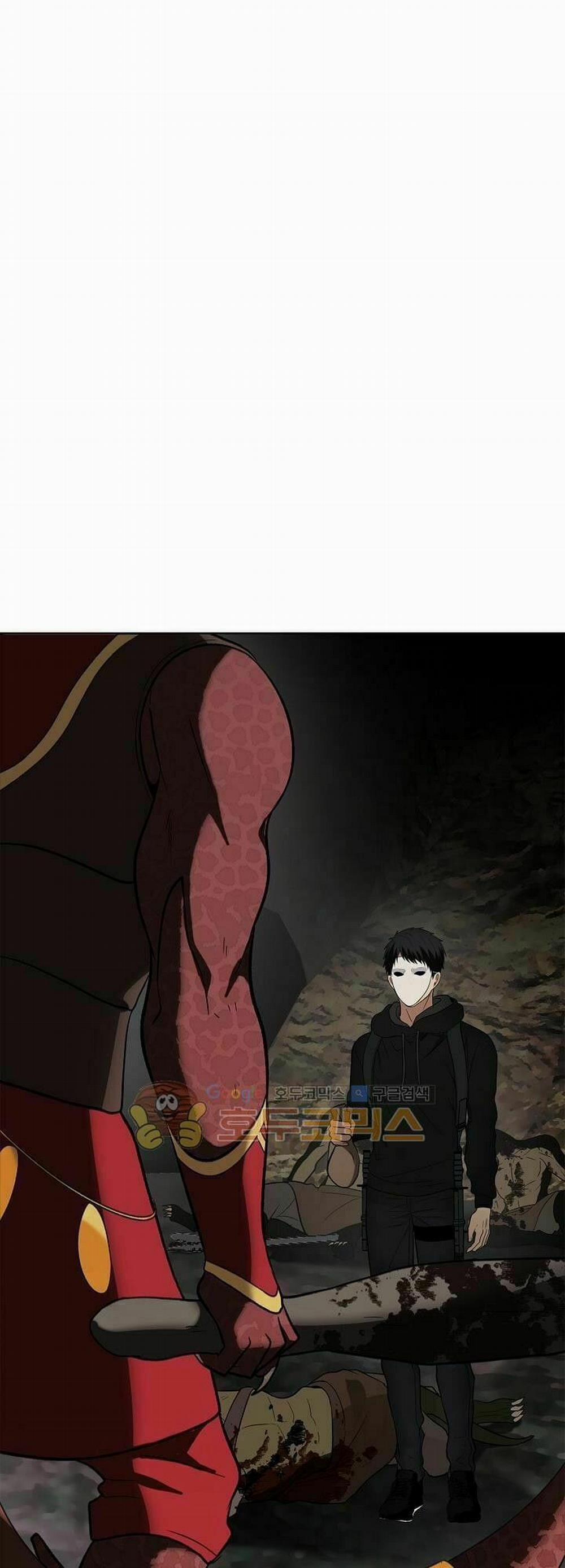 Vua Thăng Cấp 15 trang 7