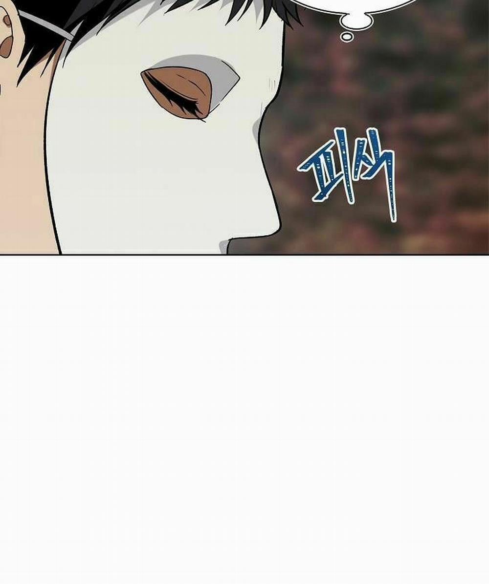 Vua Thăng Cấp 17 trang 12