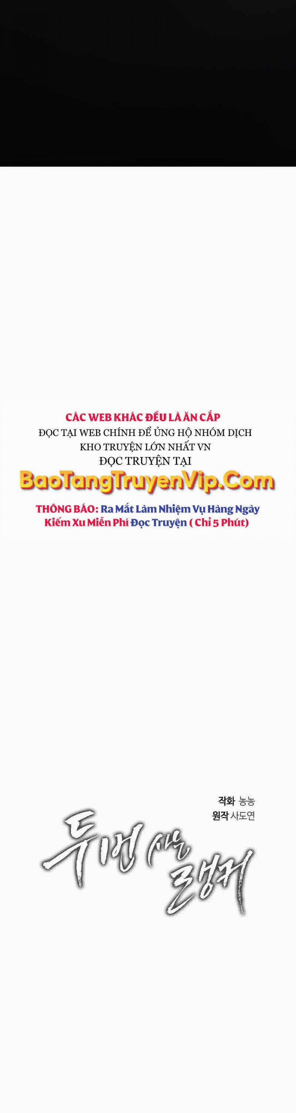 Vua Thăng Cấp Chương 173 Trang 42