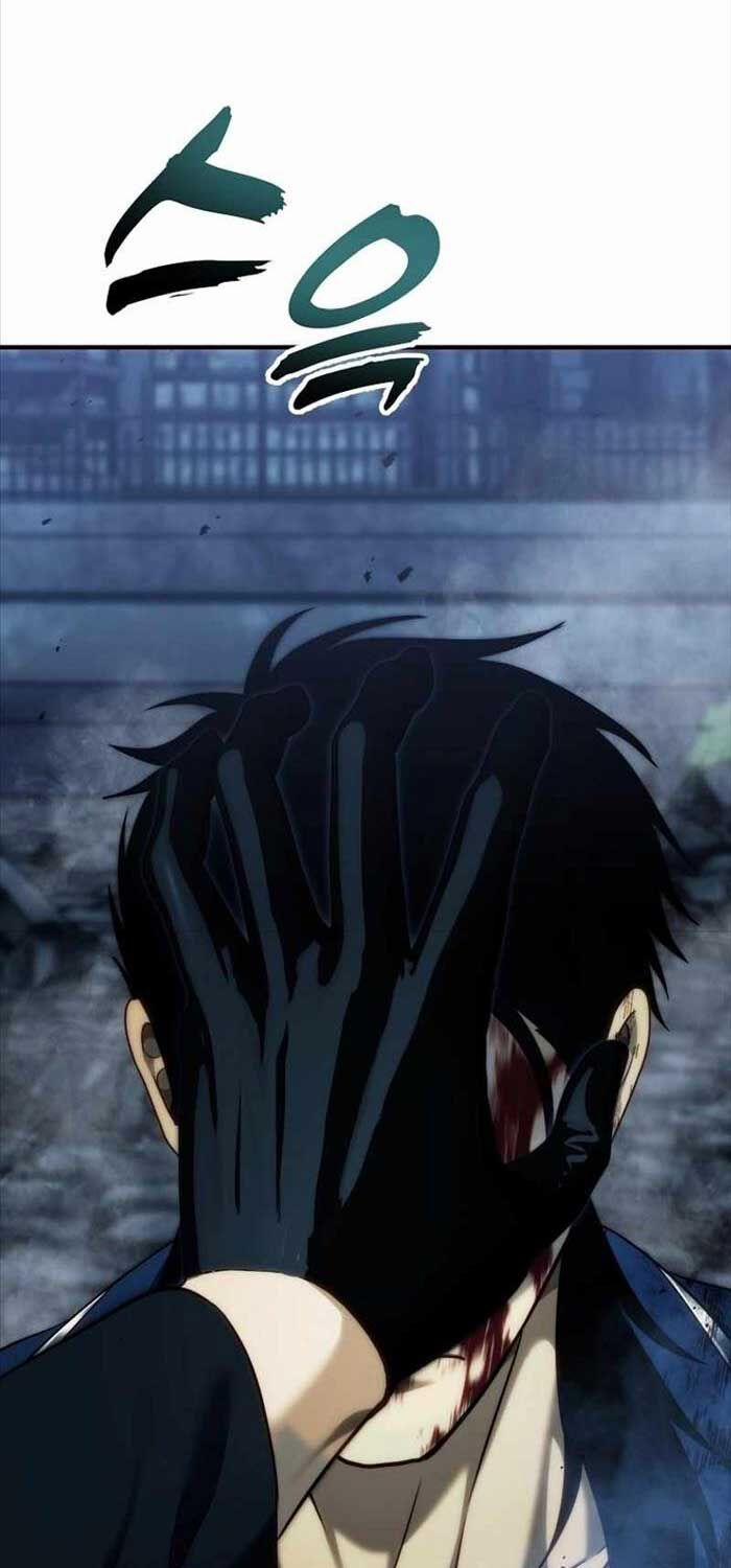 Vua Thăng Cấp 190 trang 54