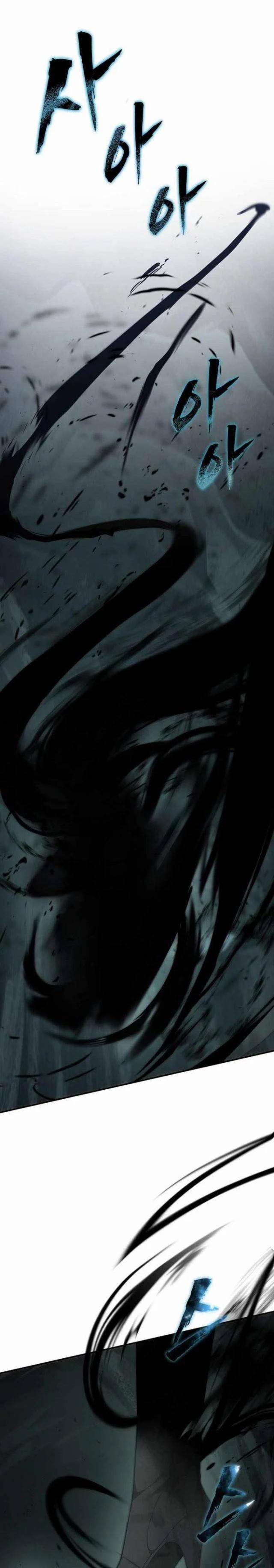 Vua Thăng Cấp 195 trang 10