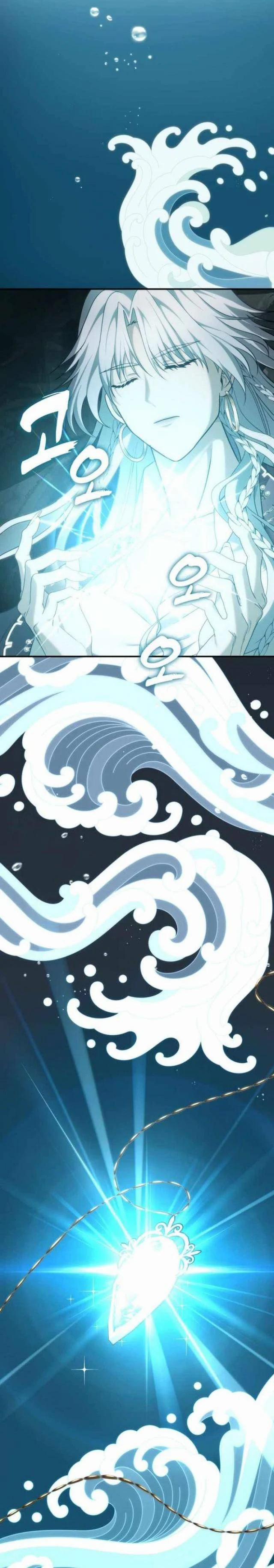 Vua Thăng Cấp 195 trang 26