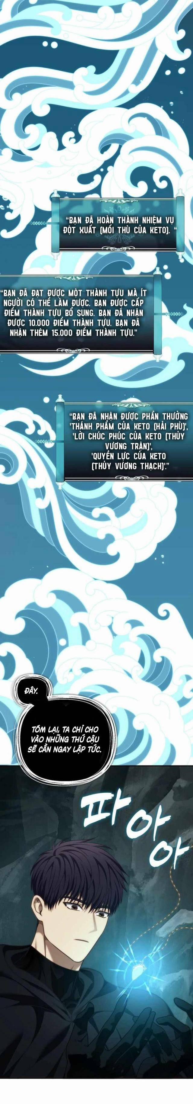 Vua Thăng Cấp 195 trang 27