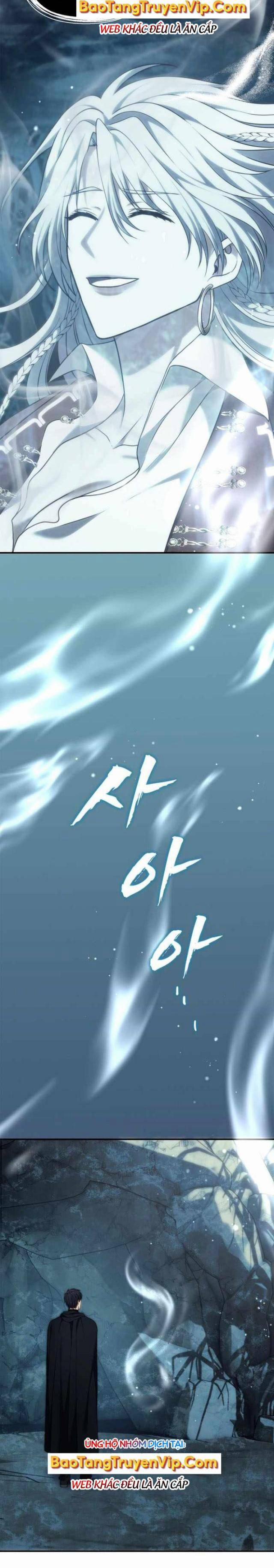 Vua Thăng Cấp 195 trang 31