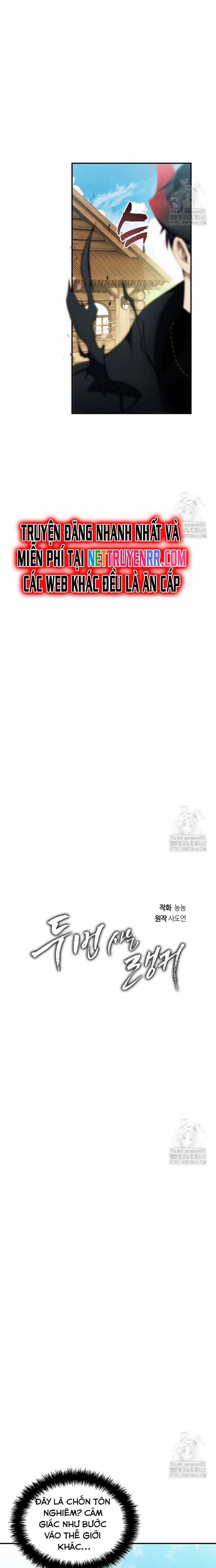 Vua Thăng Cấp 198 trang 16