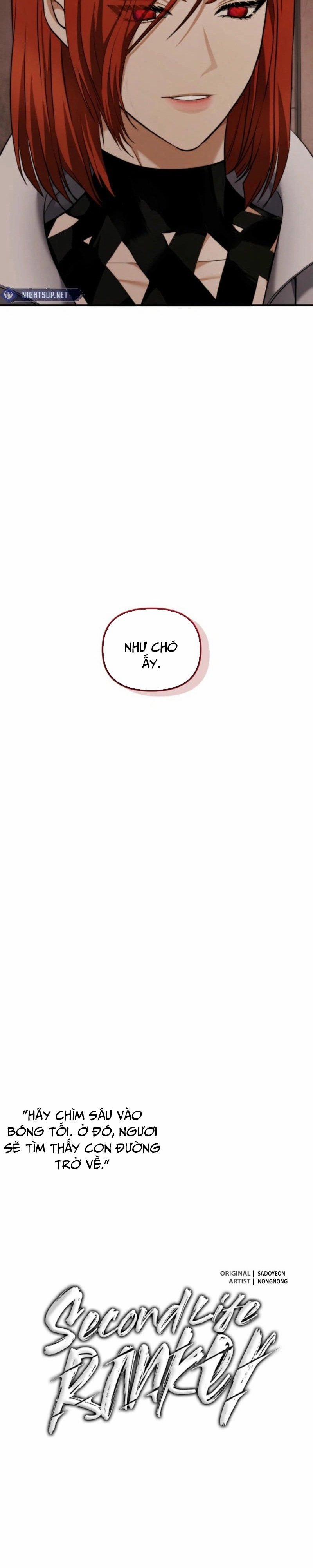 Vua Thăng Cấp 199 trang 17