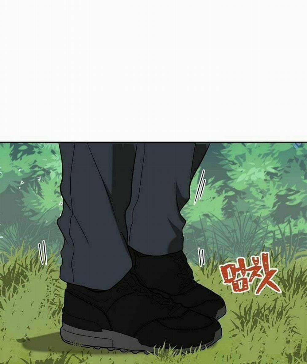 Vua Thăng Cấp 20 trang 22