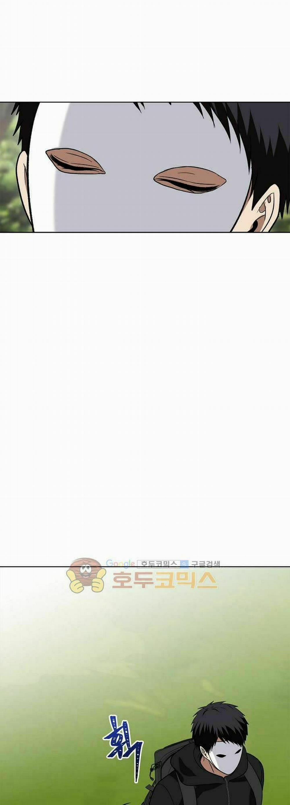 Vua Thăng Cấp 20 trang 27