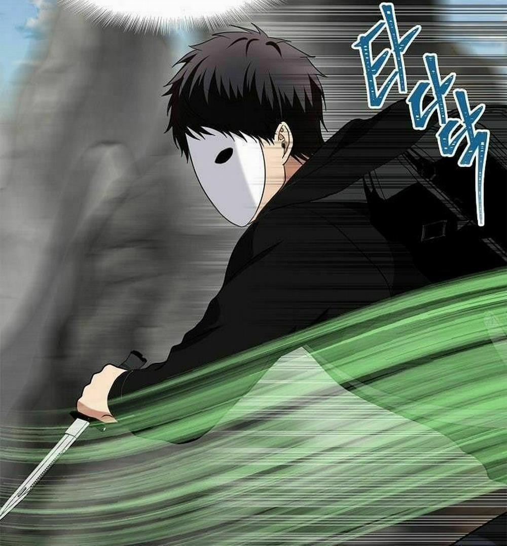 Vua Thăng Cấp 21 trang 30