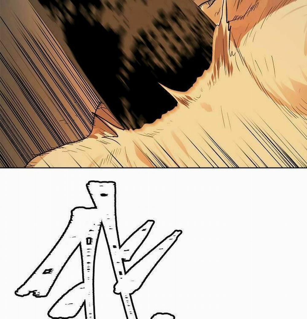 Vua Thăng Cấp 22 trang 39