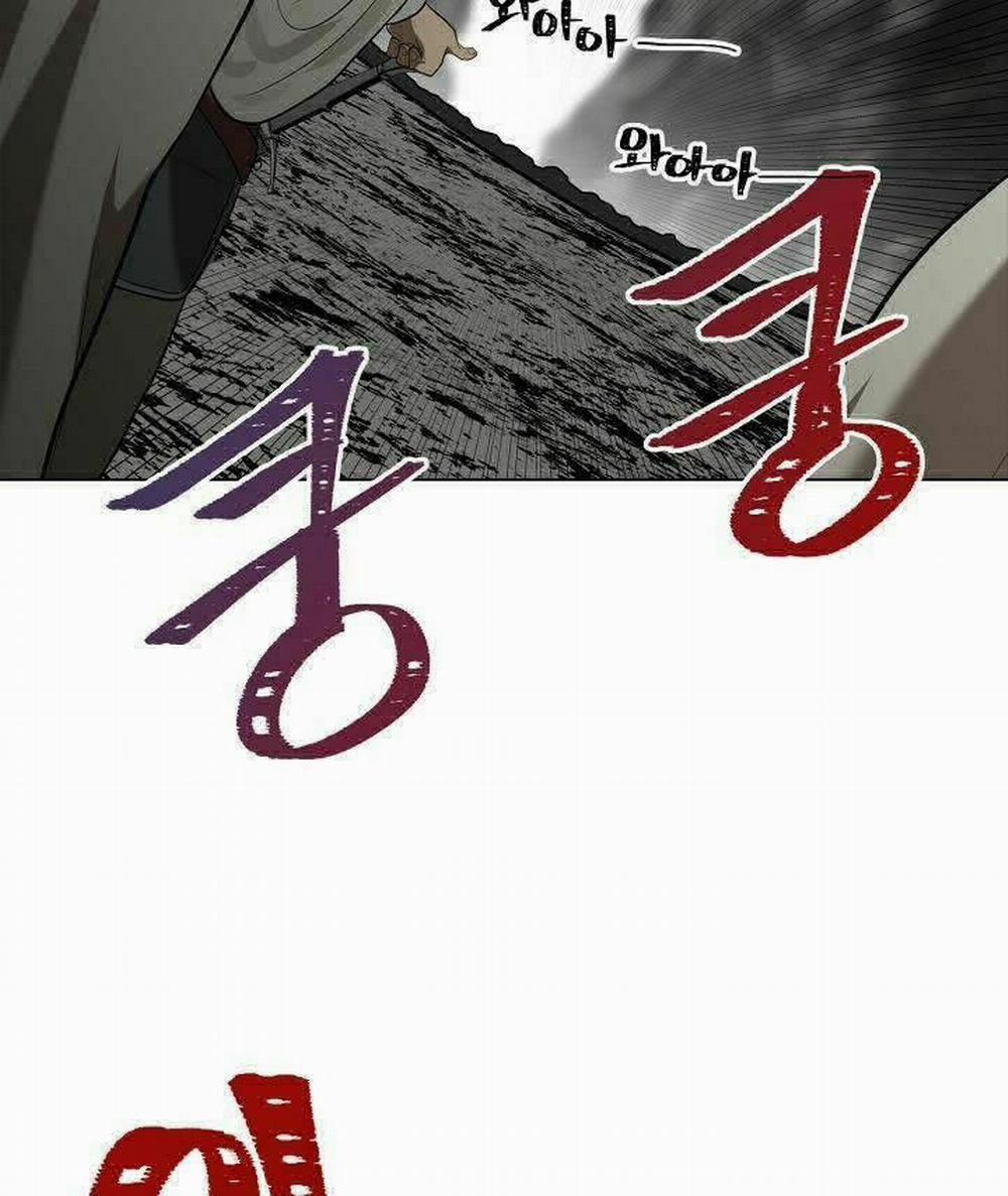 Vua Thăng Cấp 23 trang 33