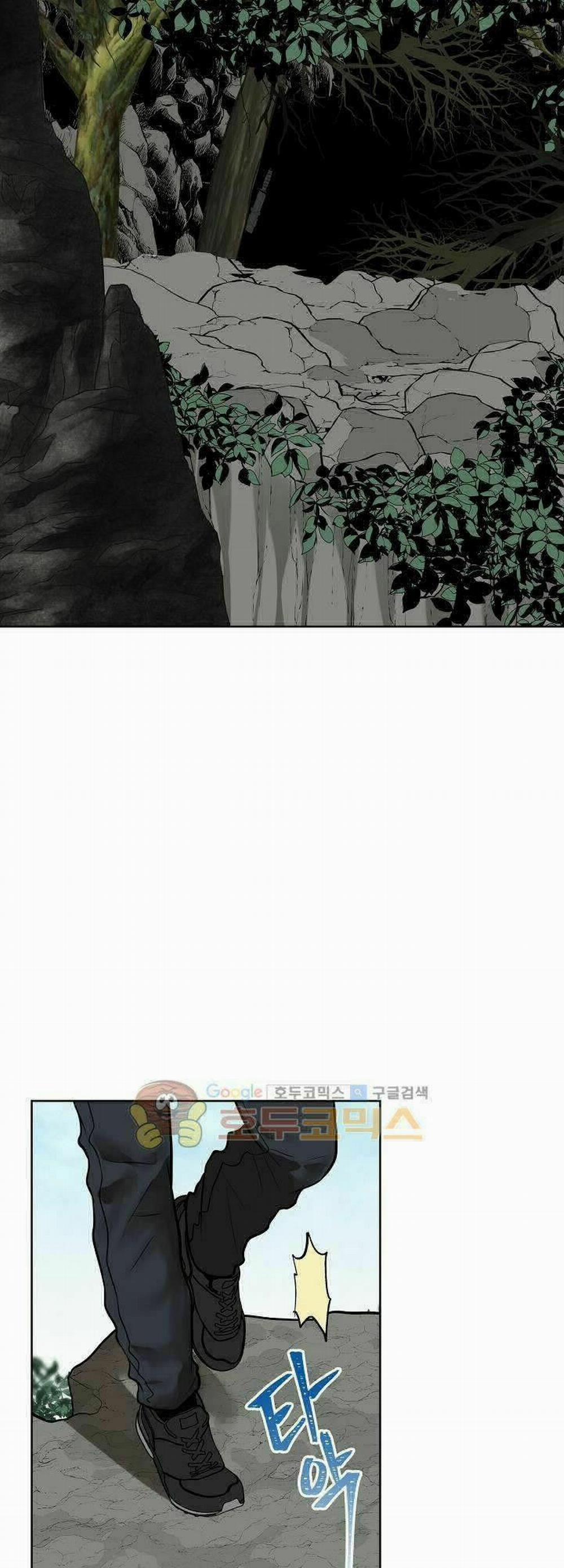 Vua Thăng Cấp 24 trang 3