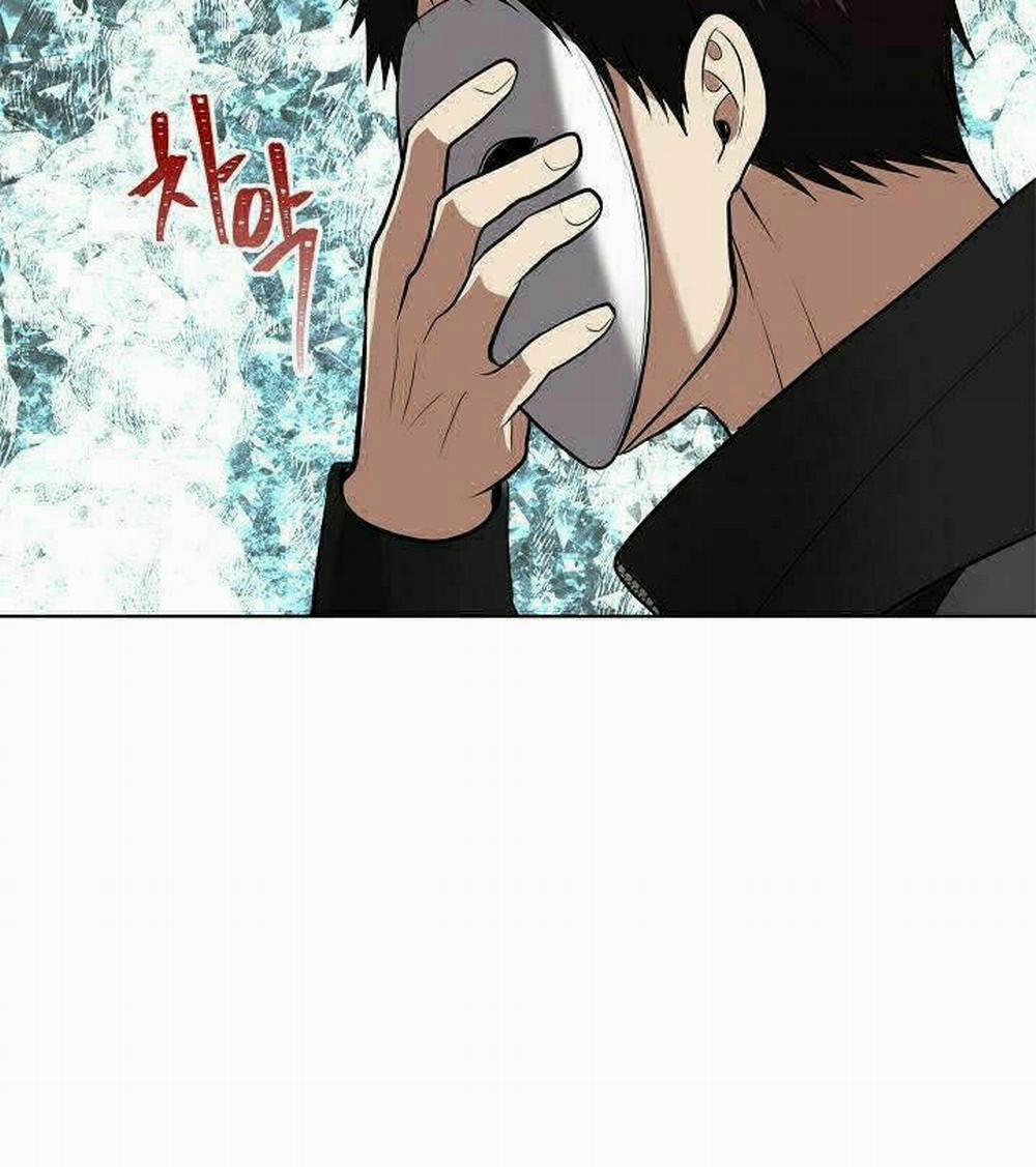 Vua Thăng Cấp 25 trang 15