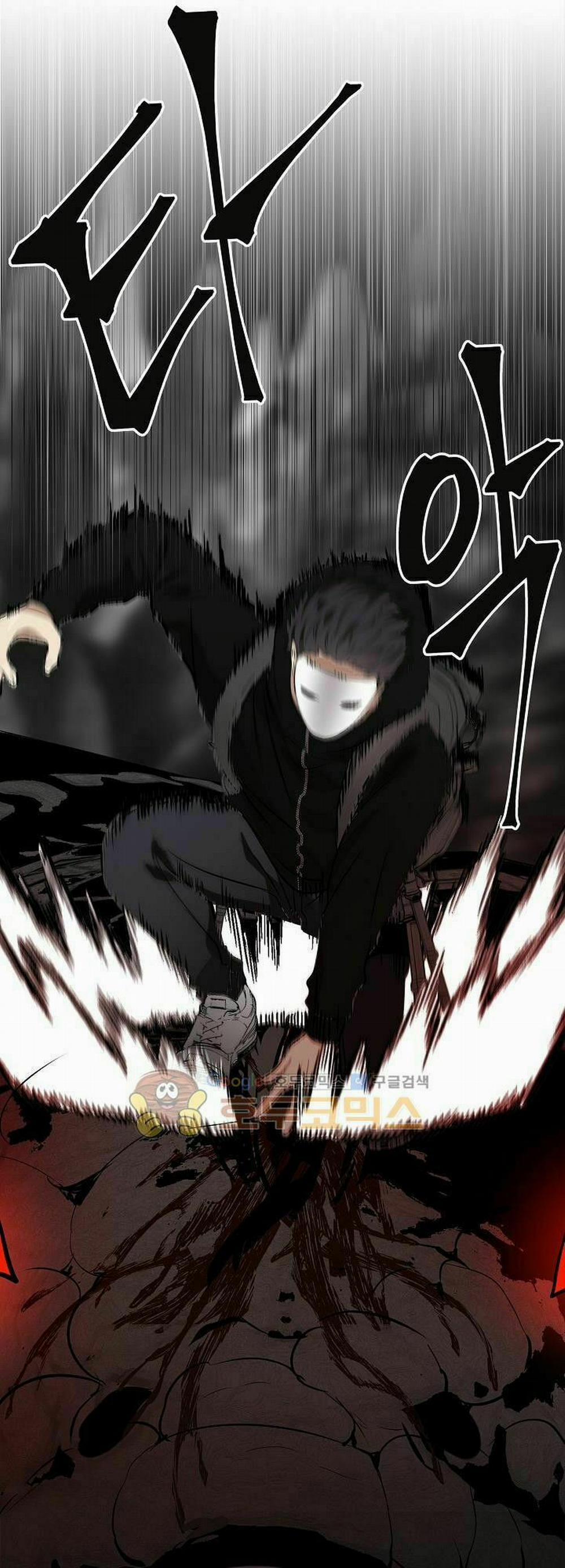 Vua Thăng Cấp 25 trang 49