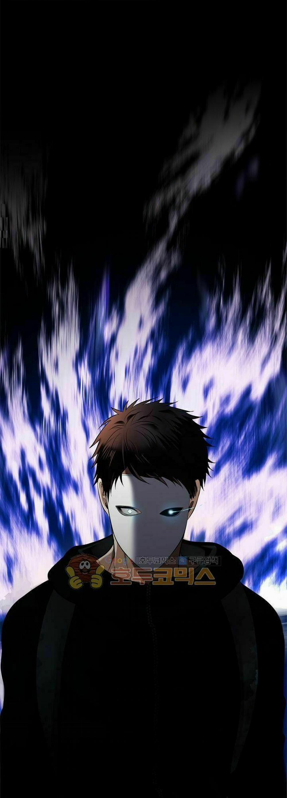 Vua Thăng Cấp 26 trang 1