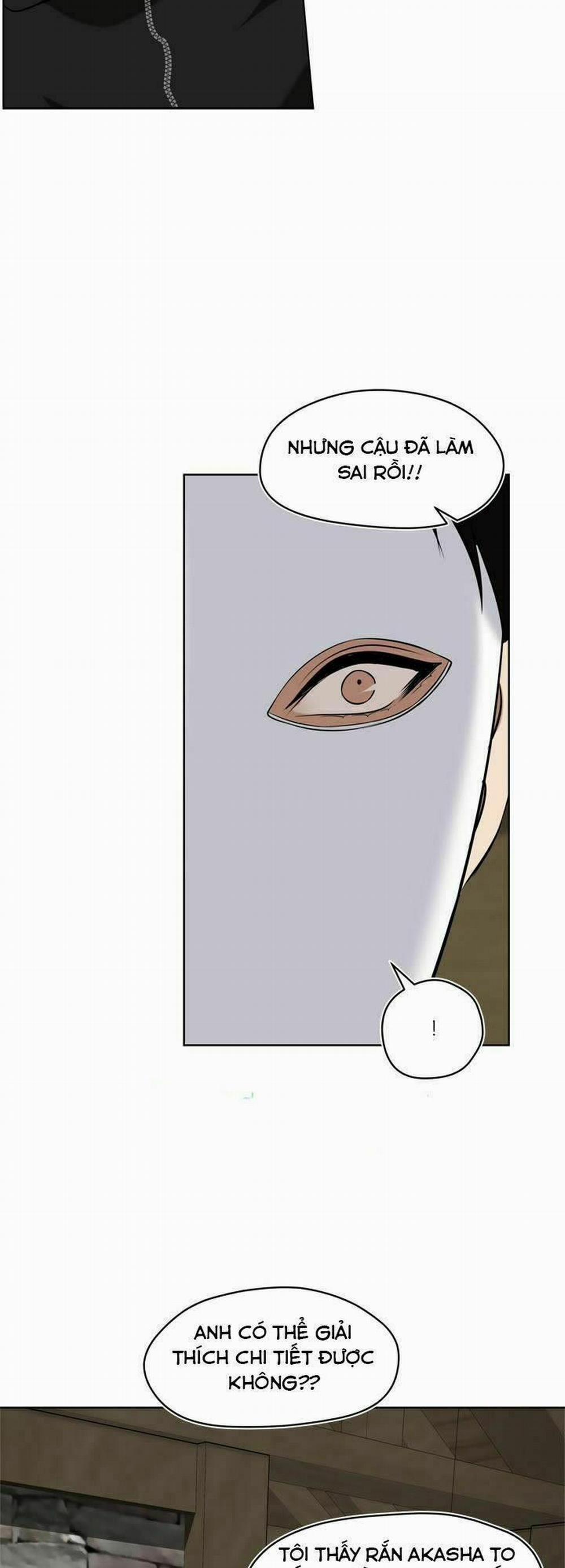 Vua Thăng Cấp 26 trang 73