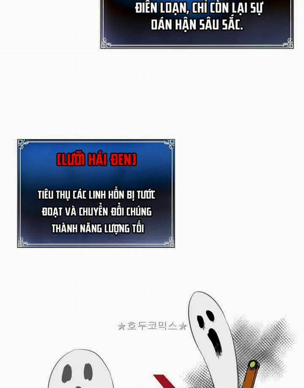 Vua Thăng Cấp 27 trang 17