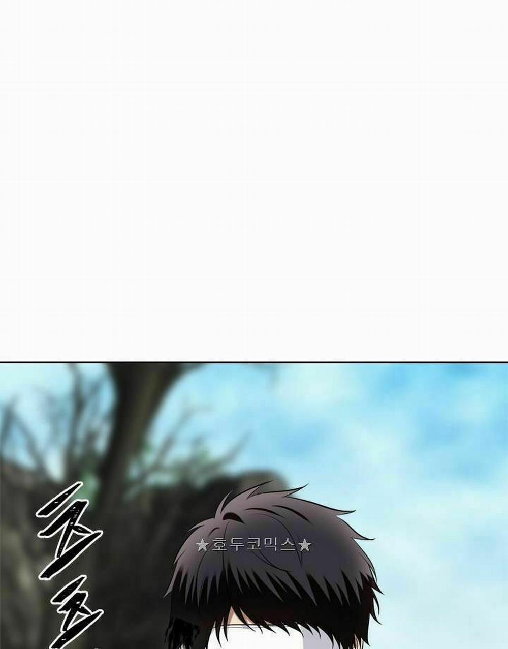 Vua Thăng Cấp 27 trang 21