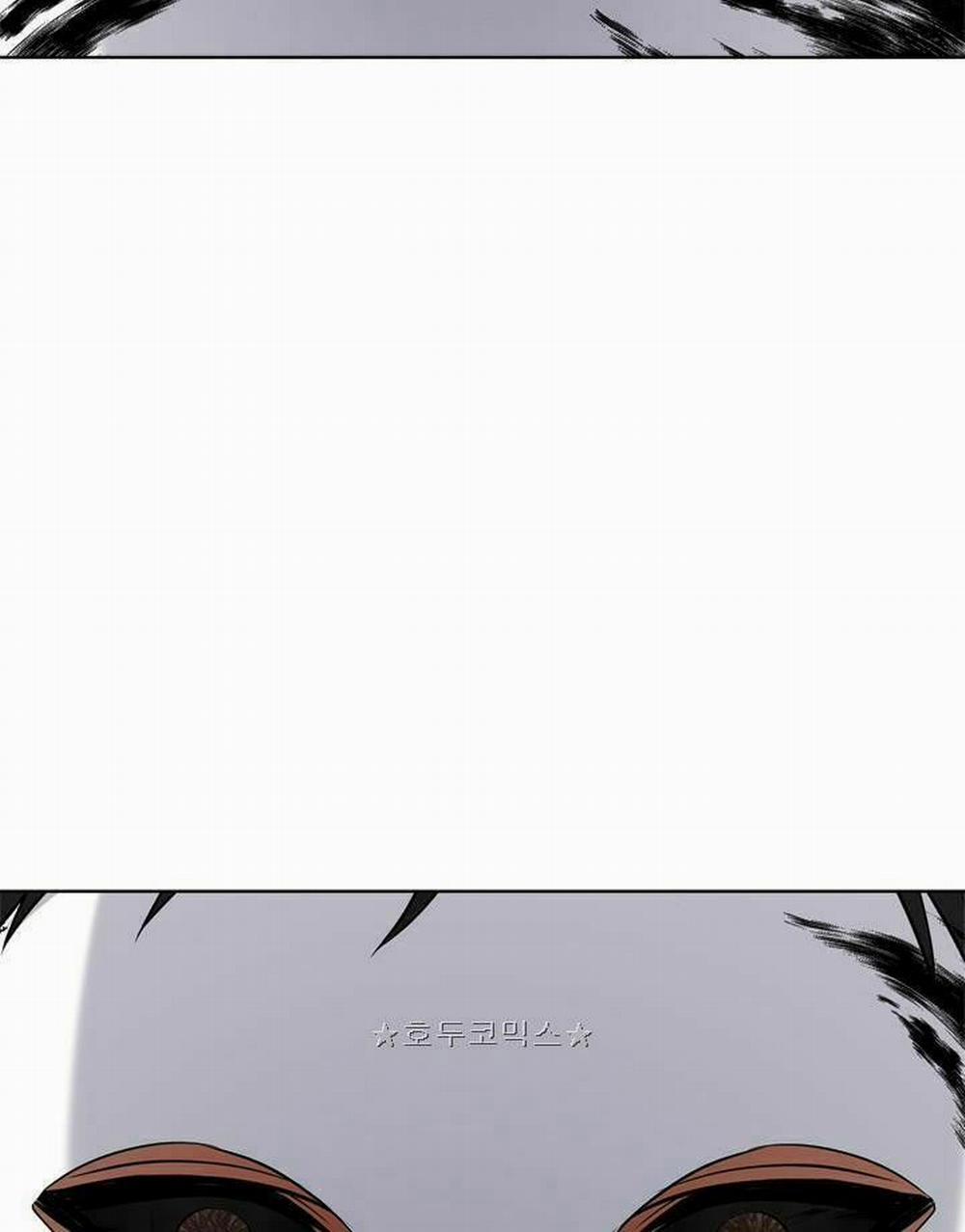 Vua Thăng Cấp 27 trang 23