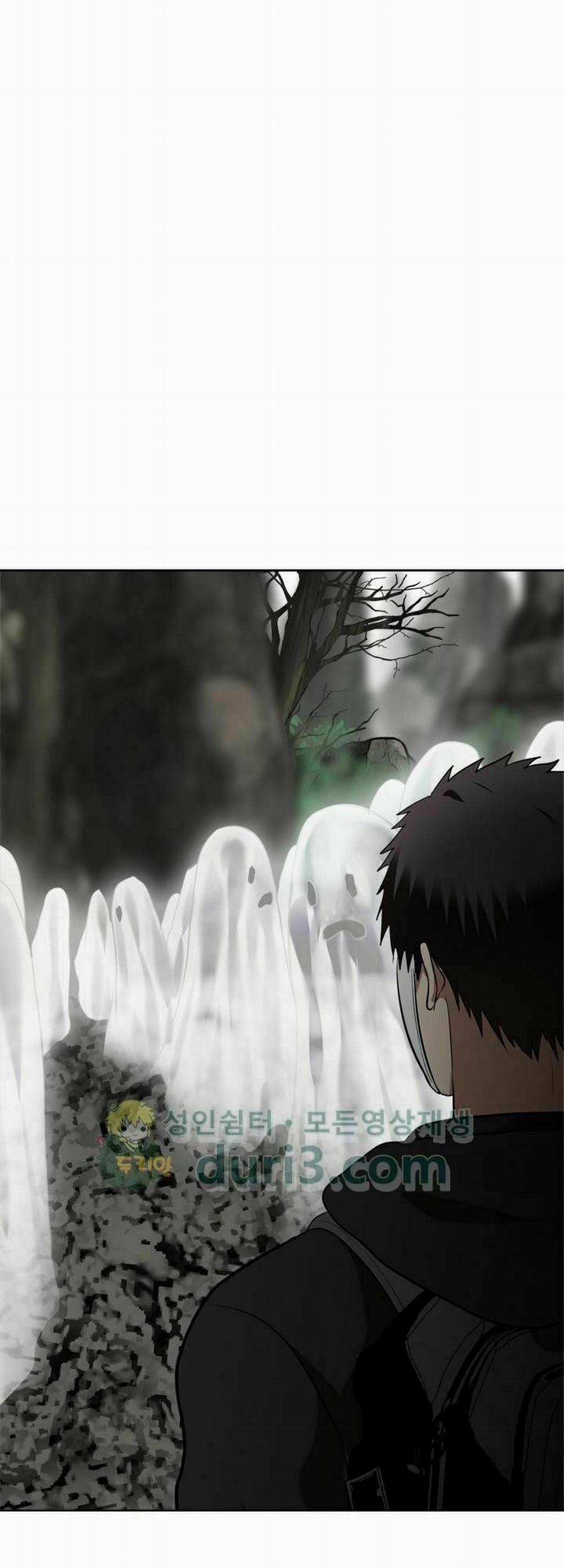 Vua Thăng Cấp 27 trang 26