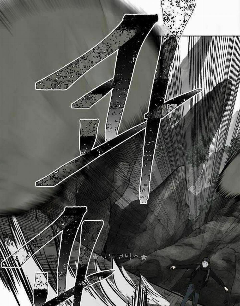 Vua Thăng Cấp 27 trang 39