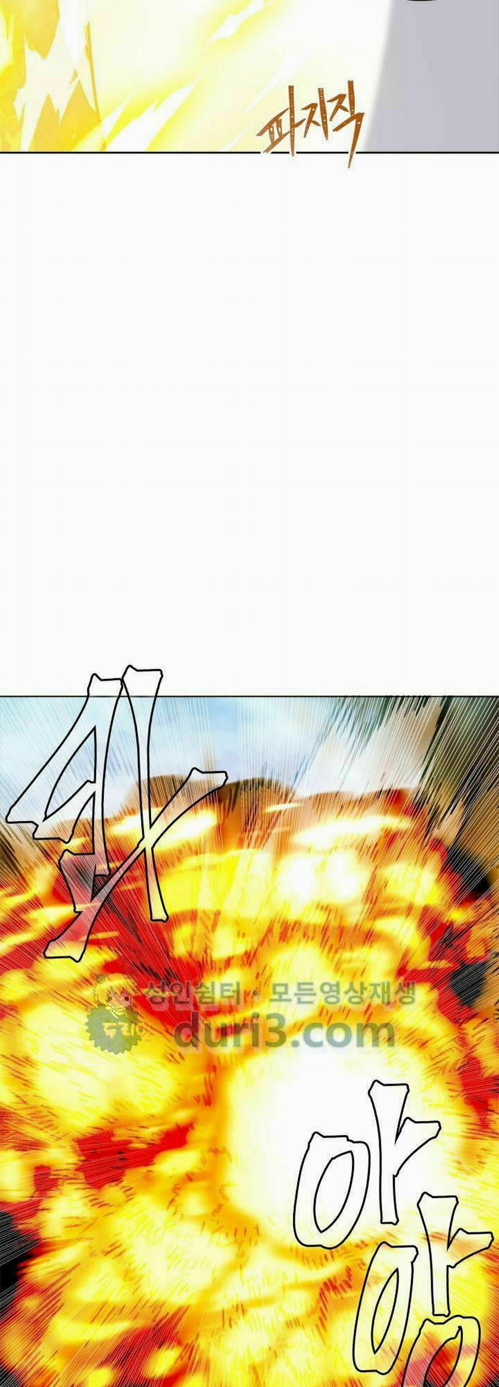 Vua Thăng Cấp 27 trang 50