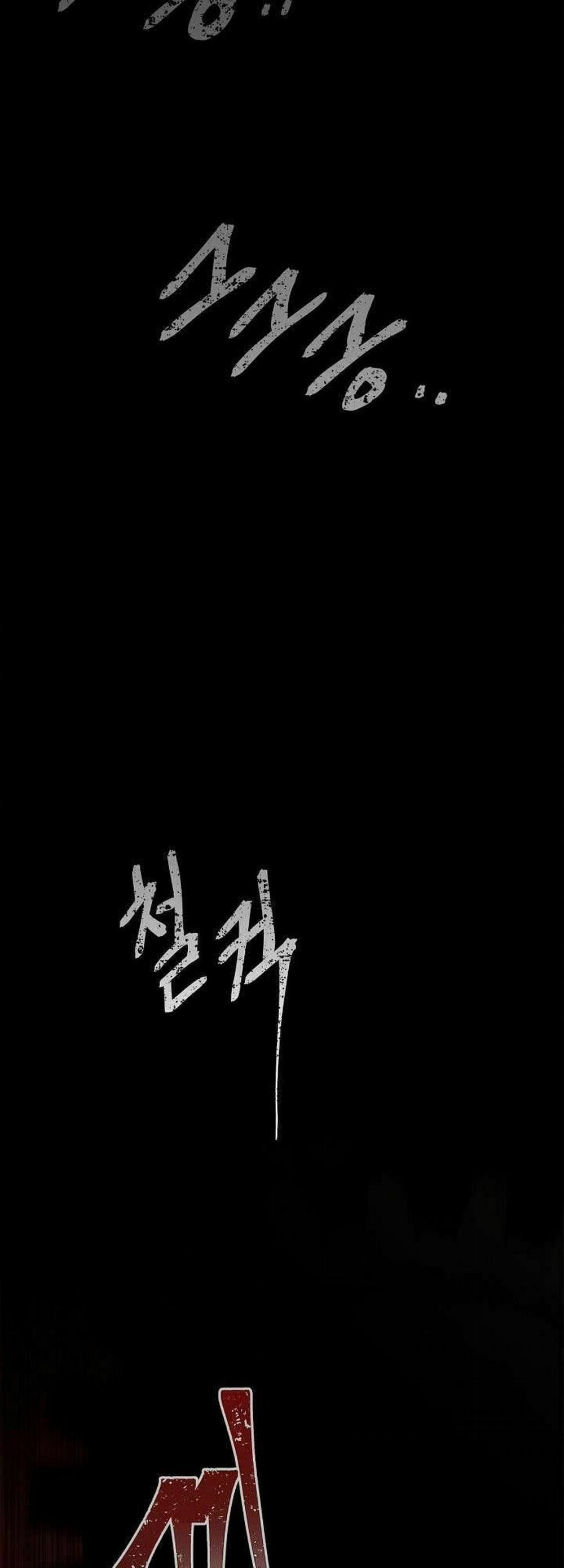 Vua Thăng Cấp 3 trang 13