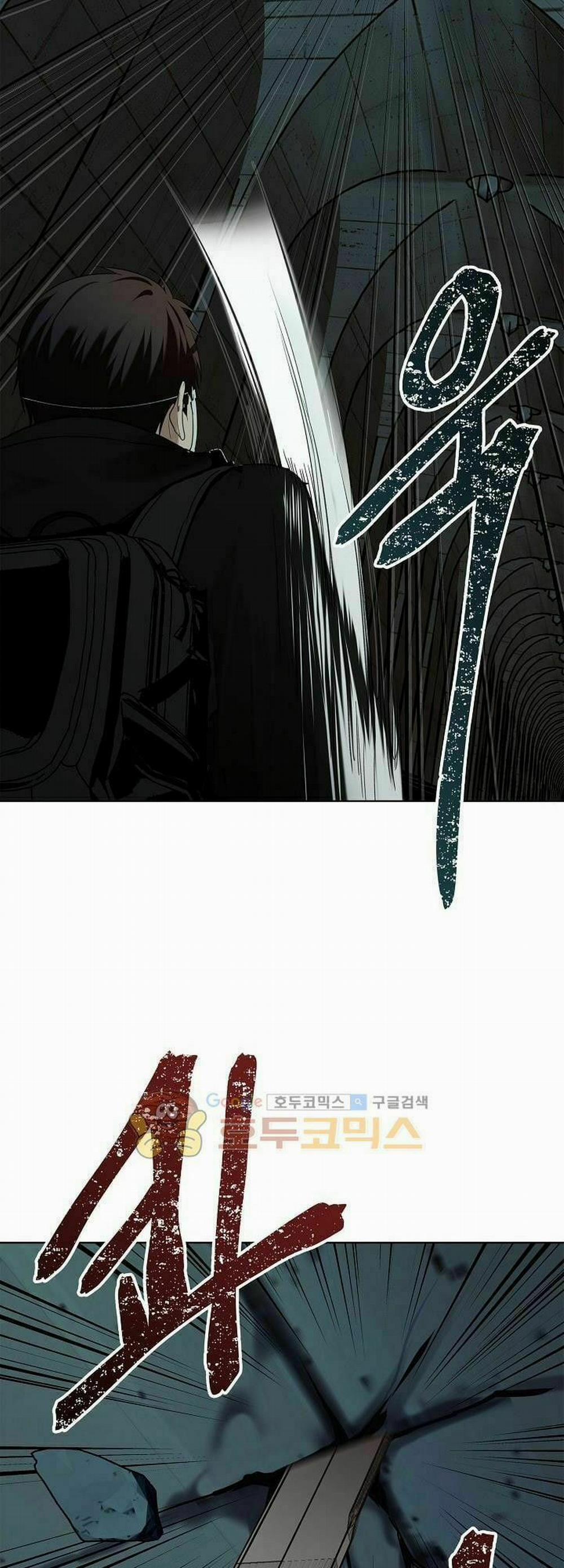 Vua Thăng Cấp 3 trang 17