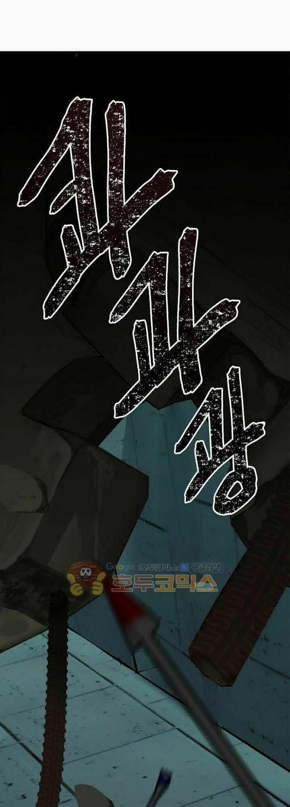 Vua Thăng Cấp 3 trang 19