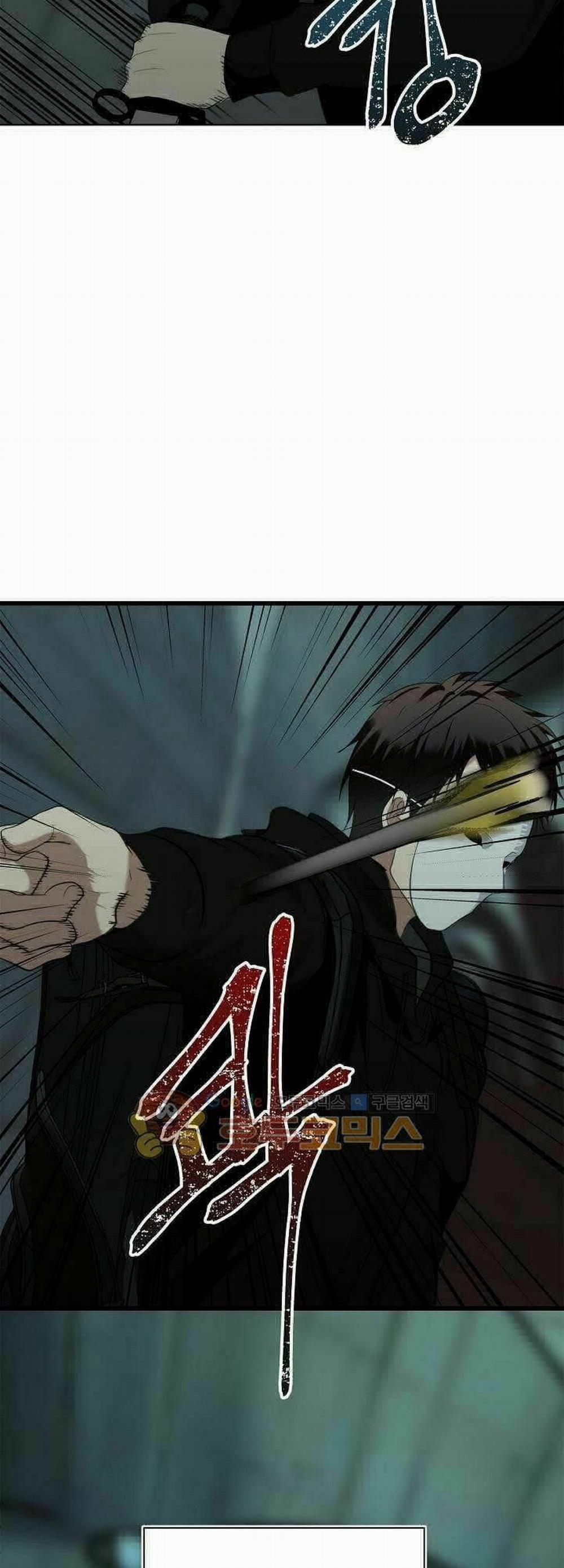 Vua Thăng Cấp 3 trang 27