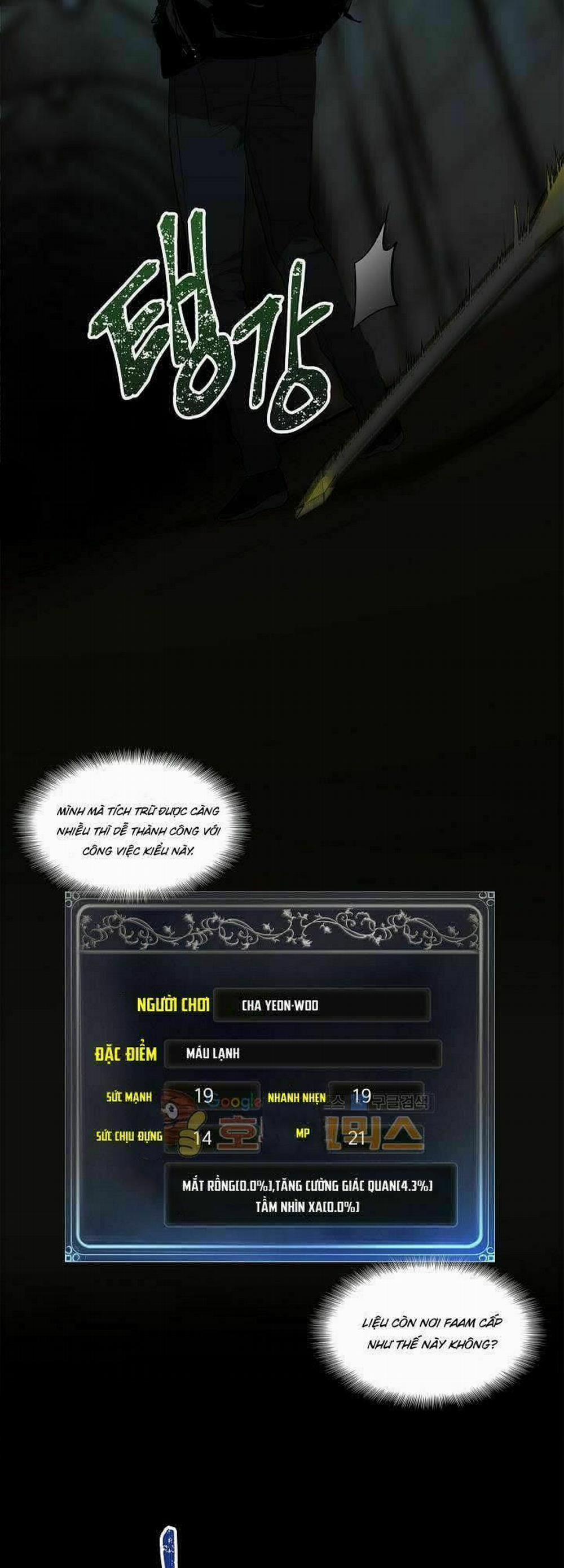 Vua Thăng Cấp 3 trang 29