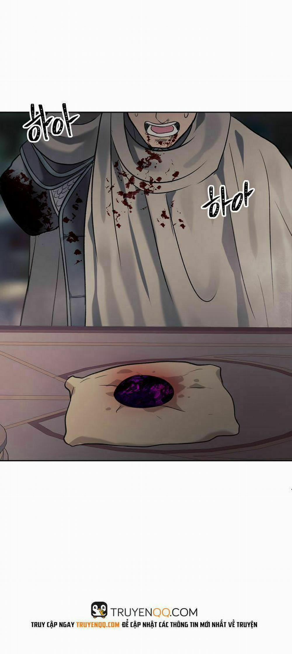 Vua Thăng Cấp 31 trang 42