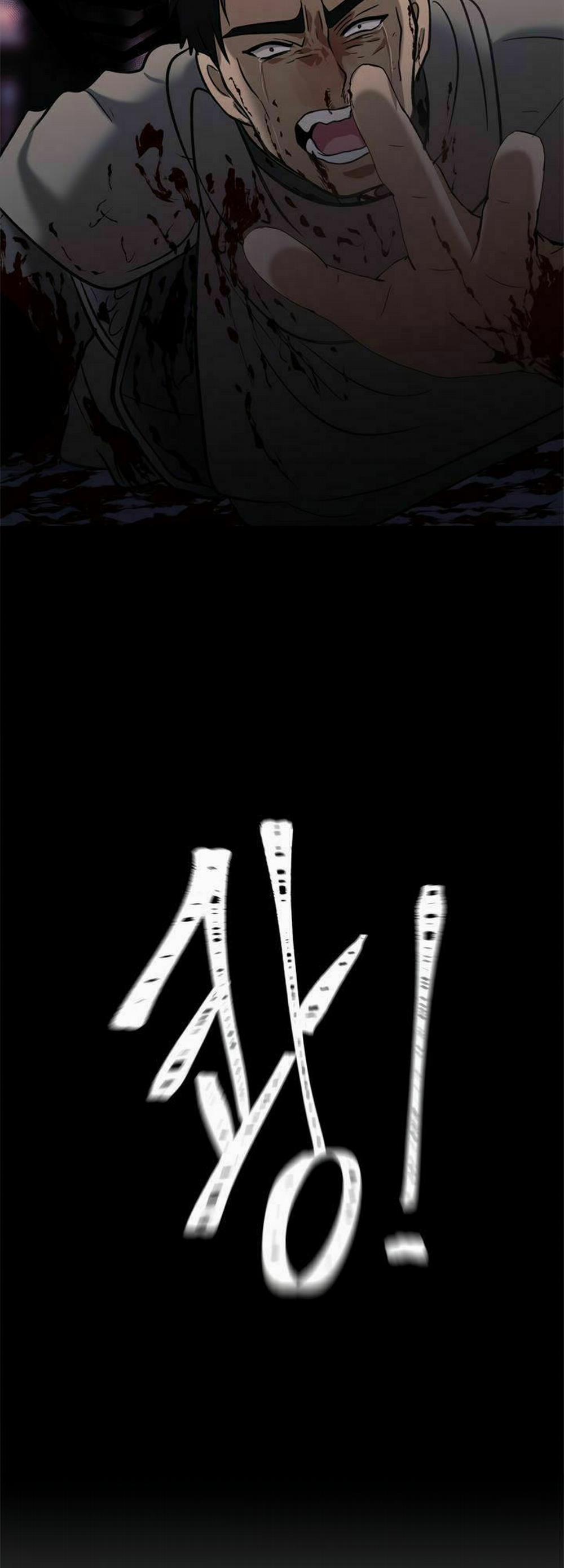 Vua Thăng Cấp 32 trang 24