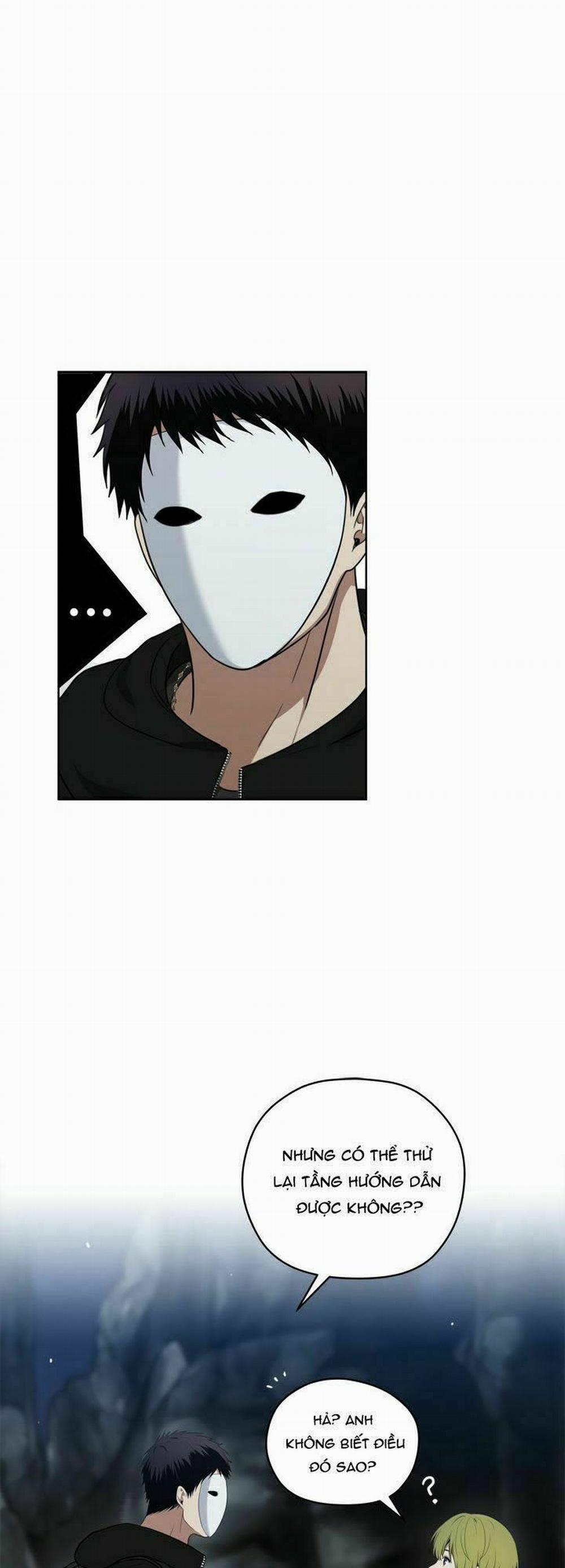 Vua Thăng Cấp 33 trang 5