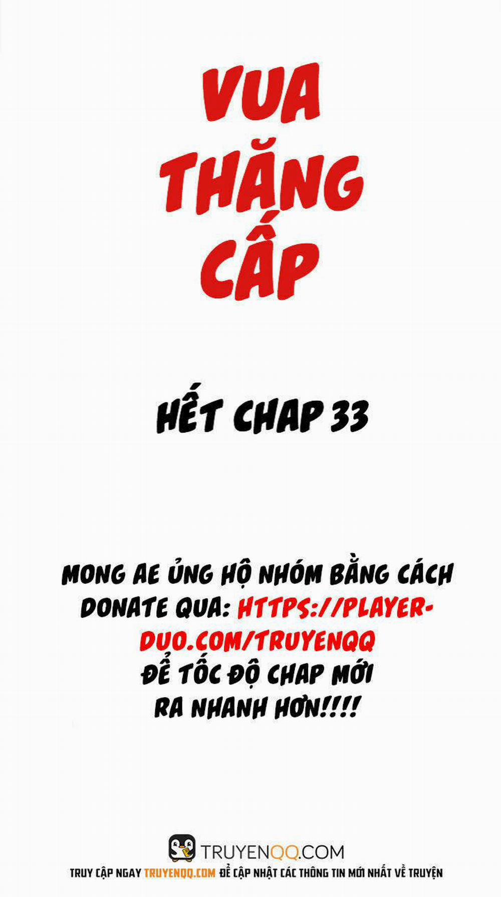 Vua Thăng Cấp 33 trang 62