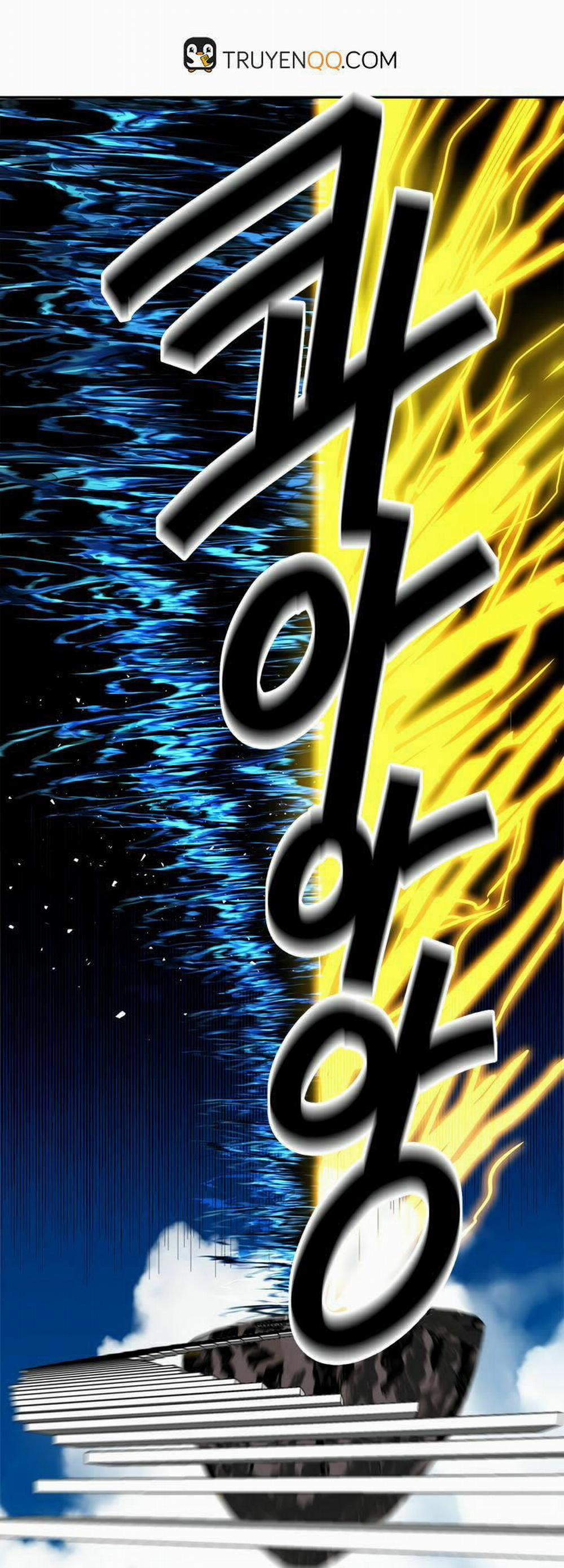 Vua Thăng Cấp 35 trang 45