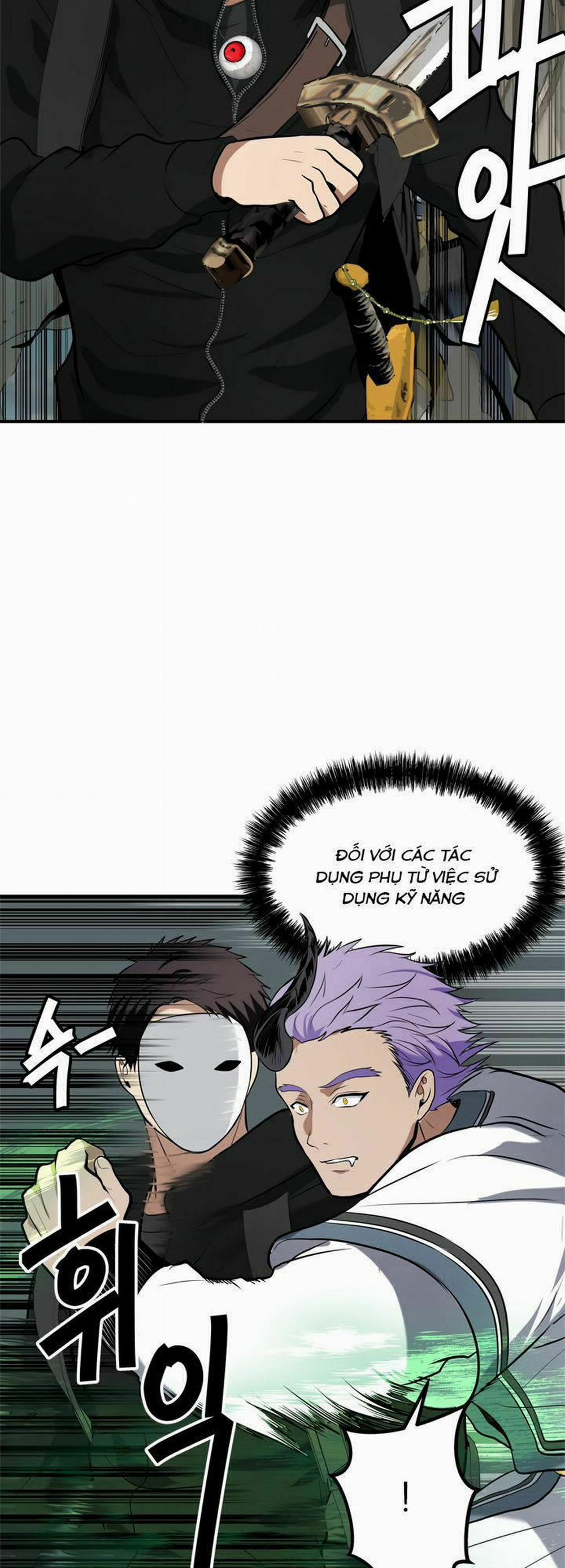 Vua Thăng Cấp 36 trang 36