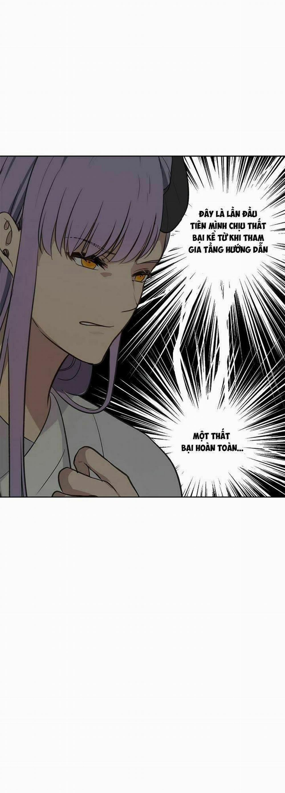 Vua Thăng Cấp 37 trang 24