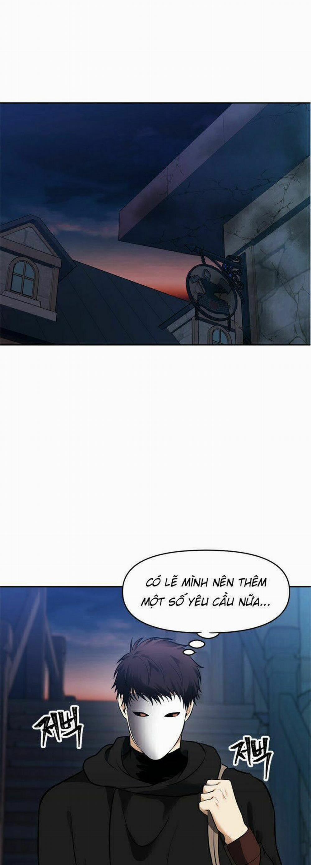 Vua Thăng Cấp 43 trang 13