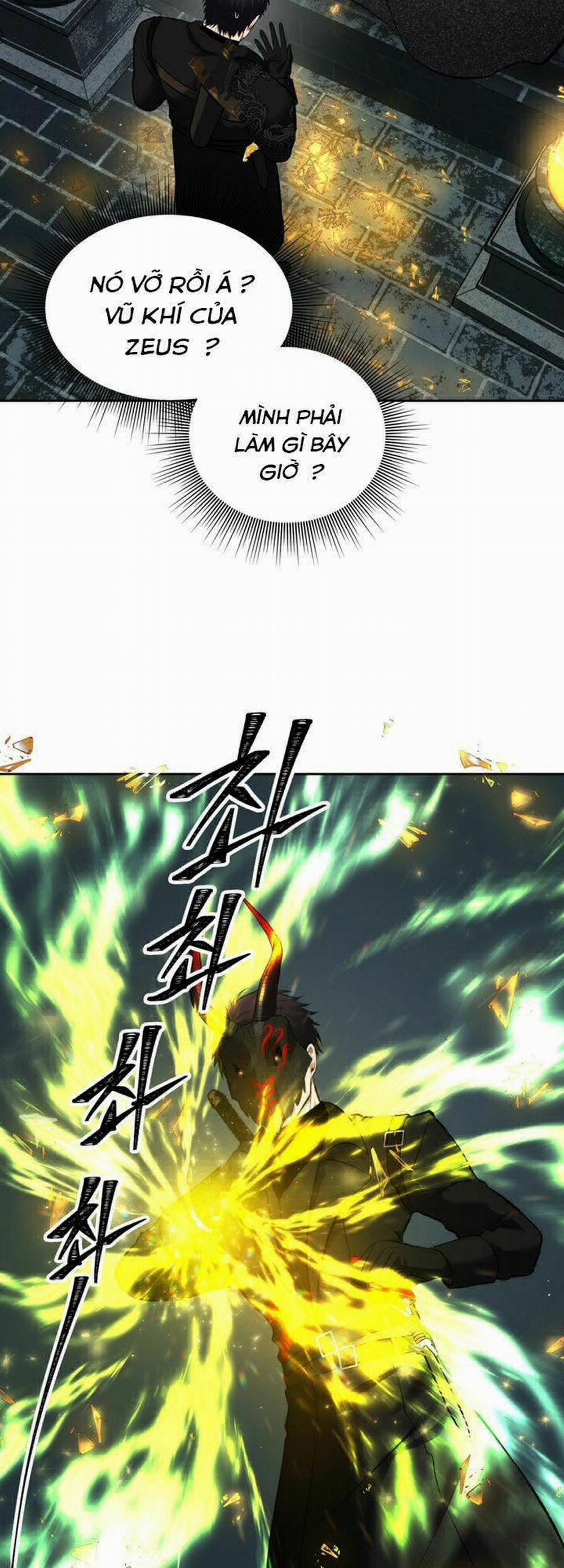 Vua Thăng Cấp 50 trang 17