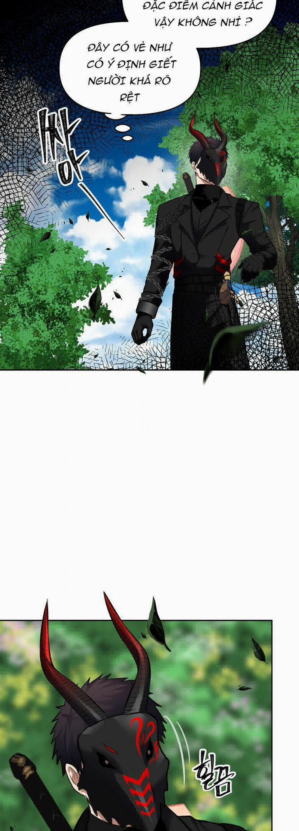 Vua Thăng Cấp 52 trang 17