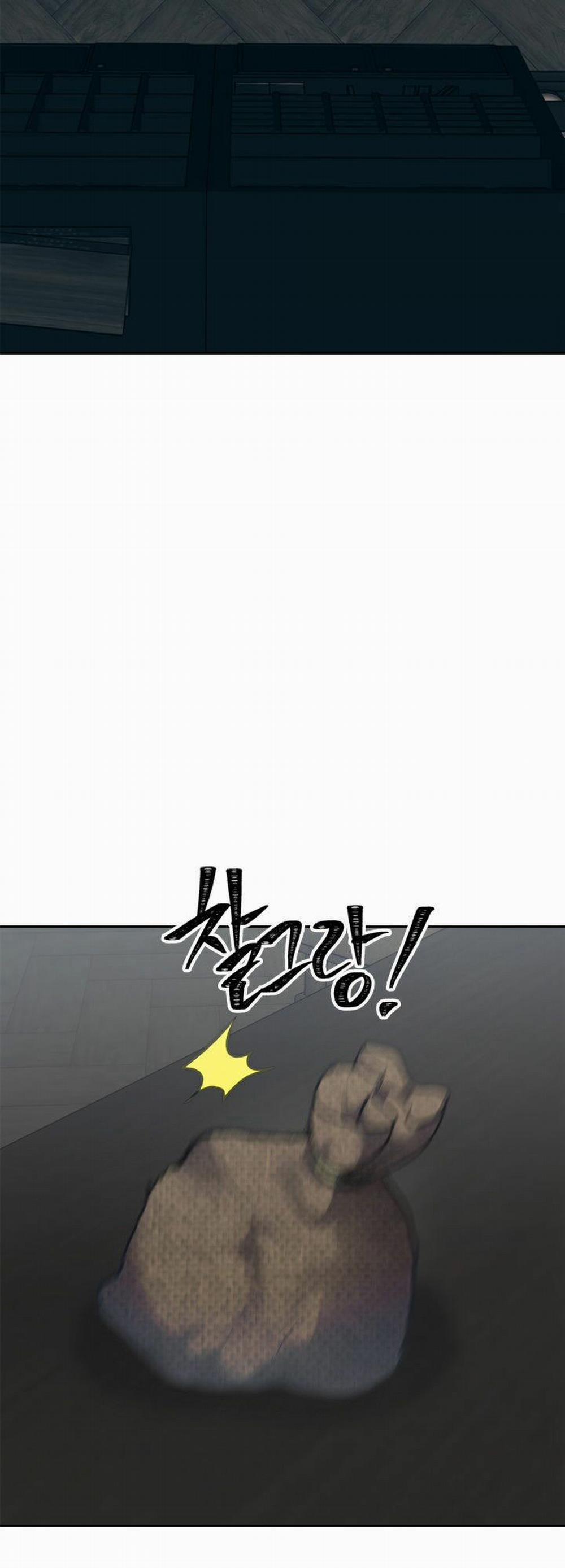 Vua Thăng Cấp 57 trang 17