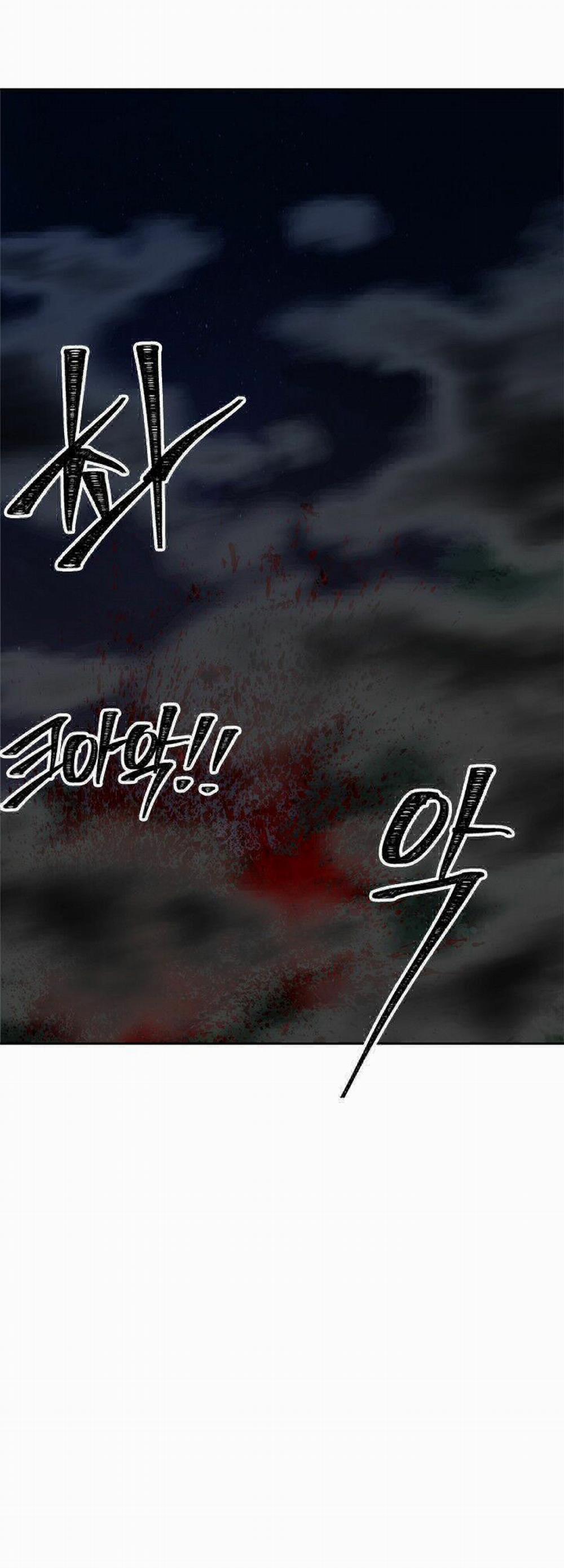 Vua Thăng Cấp 58.1 trang 12