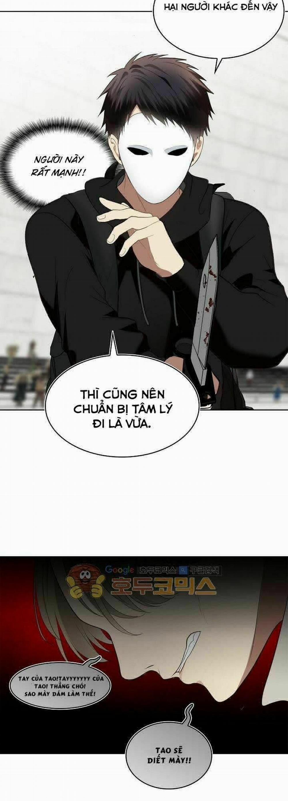 Vua Thăng Cấp 6 trang 41