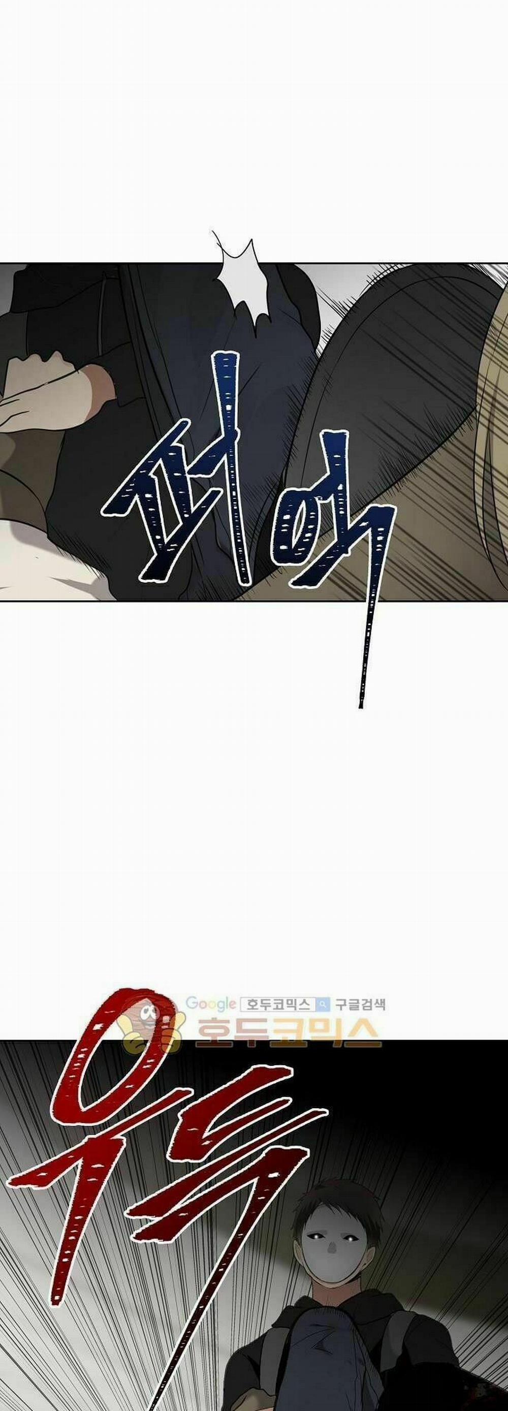 Vua Thăng Cấp 6 trang 55