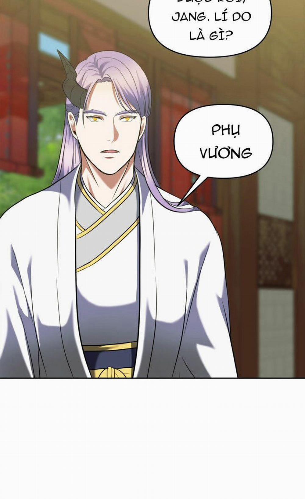 Vua Thăng Cấp 62 trang 51