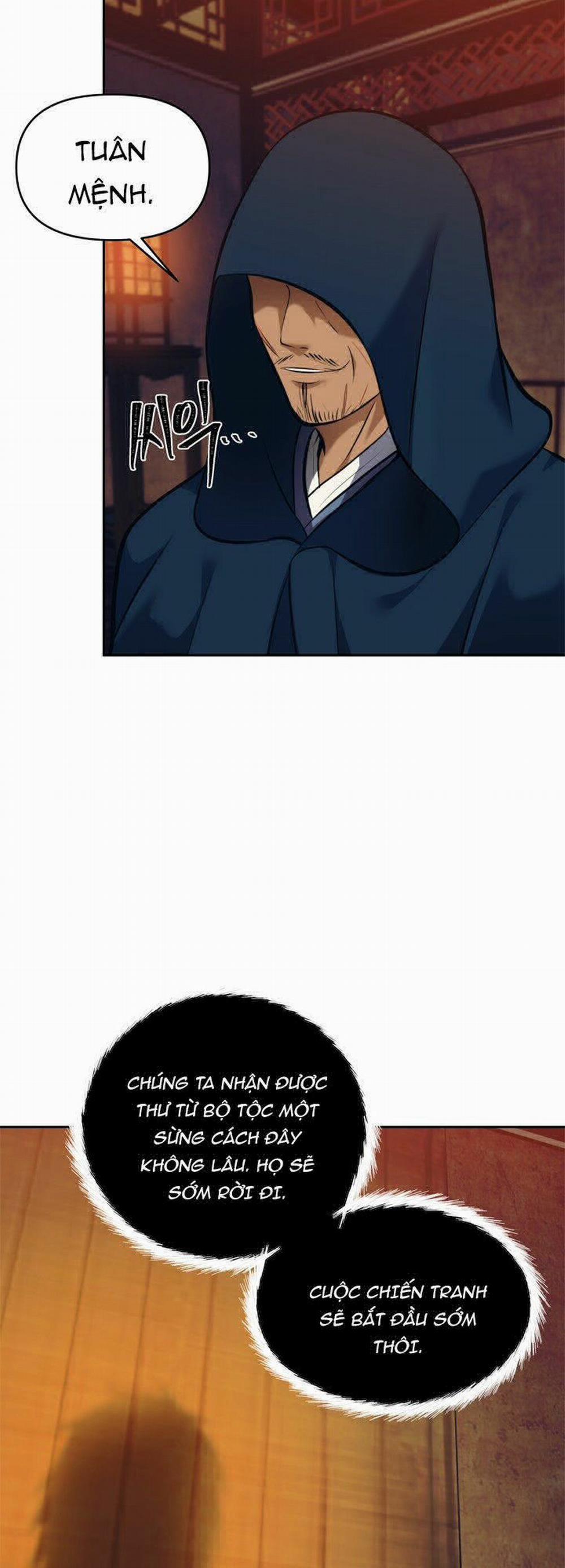 Vua Thăng Cấp 64 trang 18