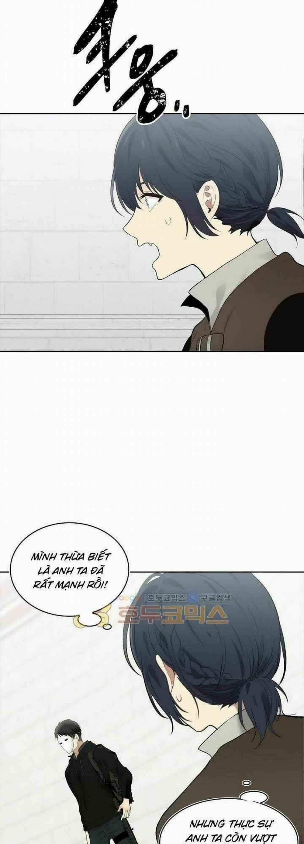 Vua Thăng Cấp 7 trang 9